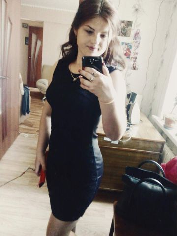 Изабелла